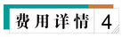 31.png