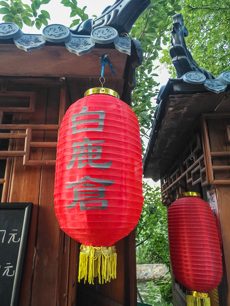 IMG_20180810_190102本.jpg