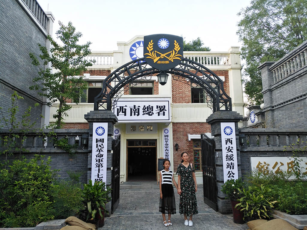 IMG_20180810_191330本.jpg