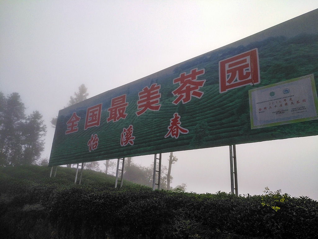 IMG_20181028_082338副本.jpg