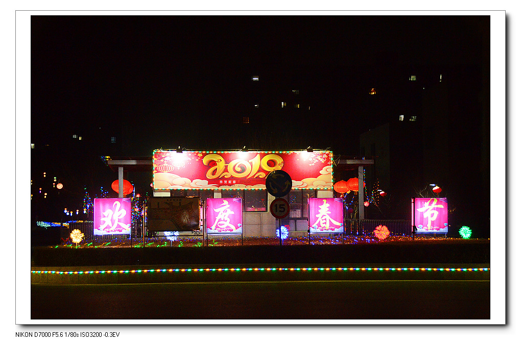 nEO_IMG_DSC_5153.jpg