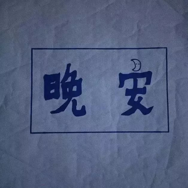 2364e3e3da61e9b26cf399f72e80bf95.jpg