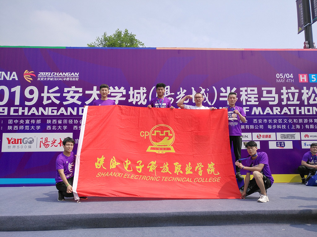 IMG_20190504_105002副本.jpg
