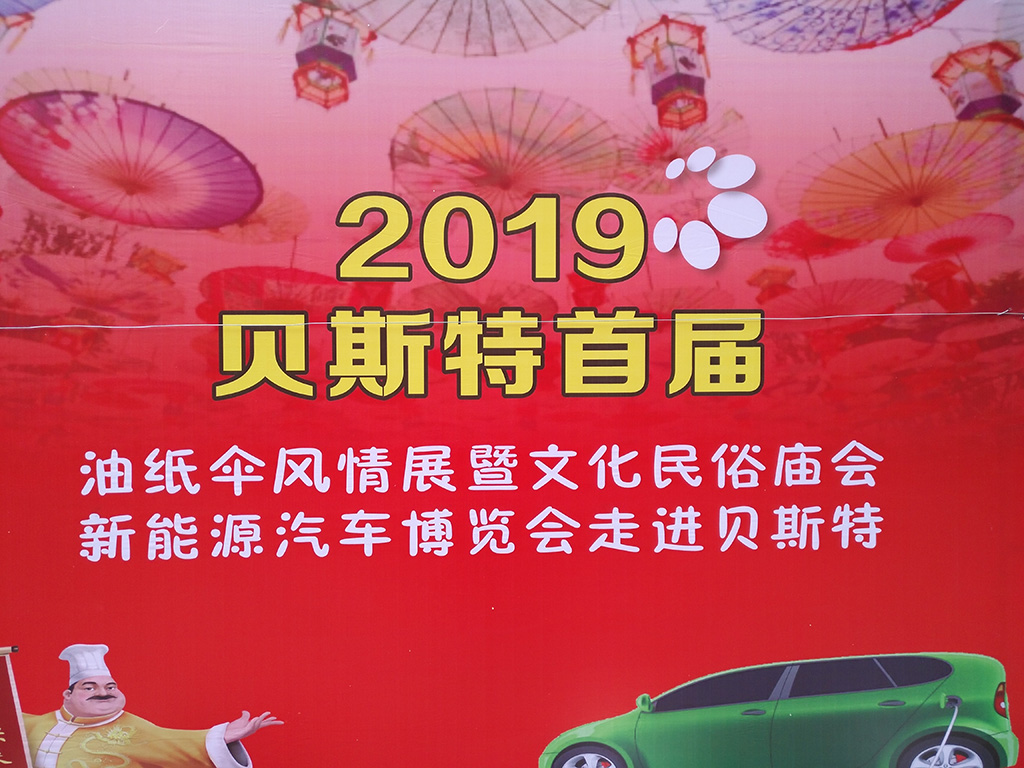 IMG_20190508_154703.jpg