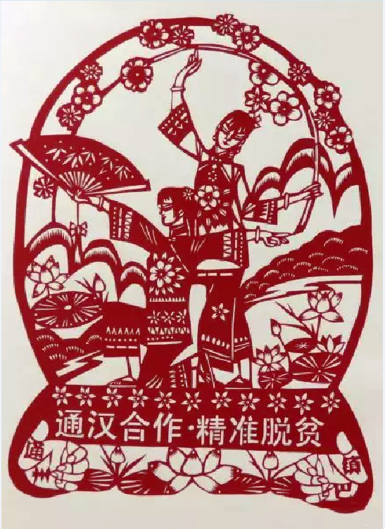 QQ图片20191026190113.jpg