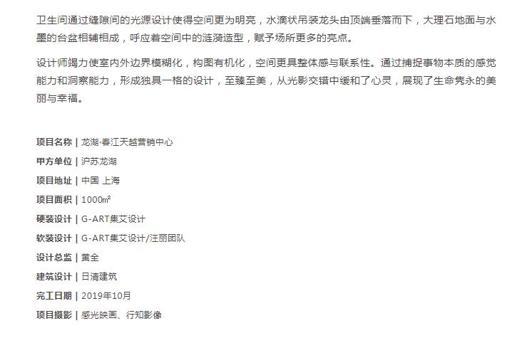 结束.jpg