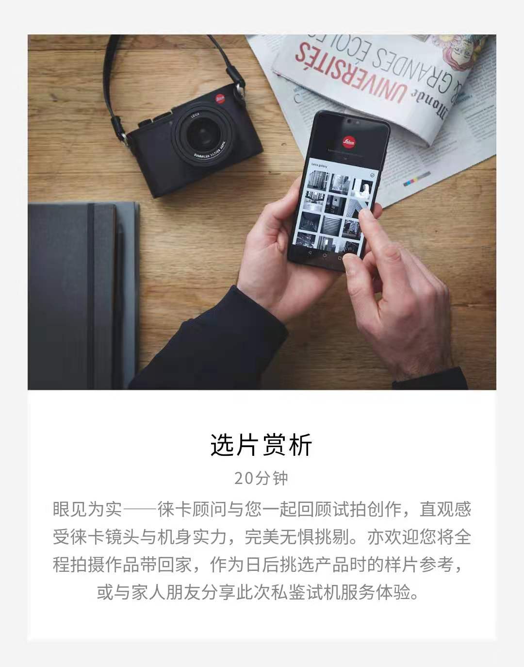 微信图片_20210507114706.jpg