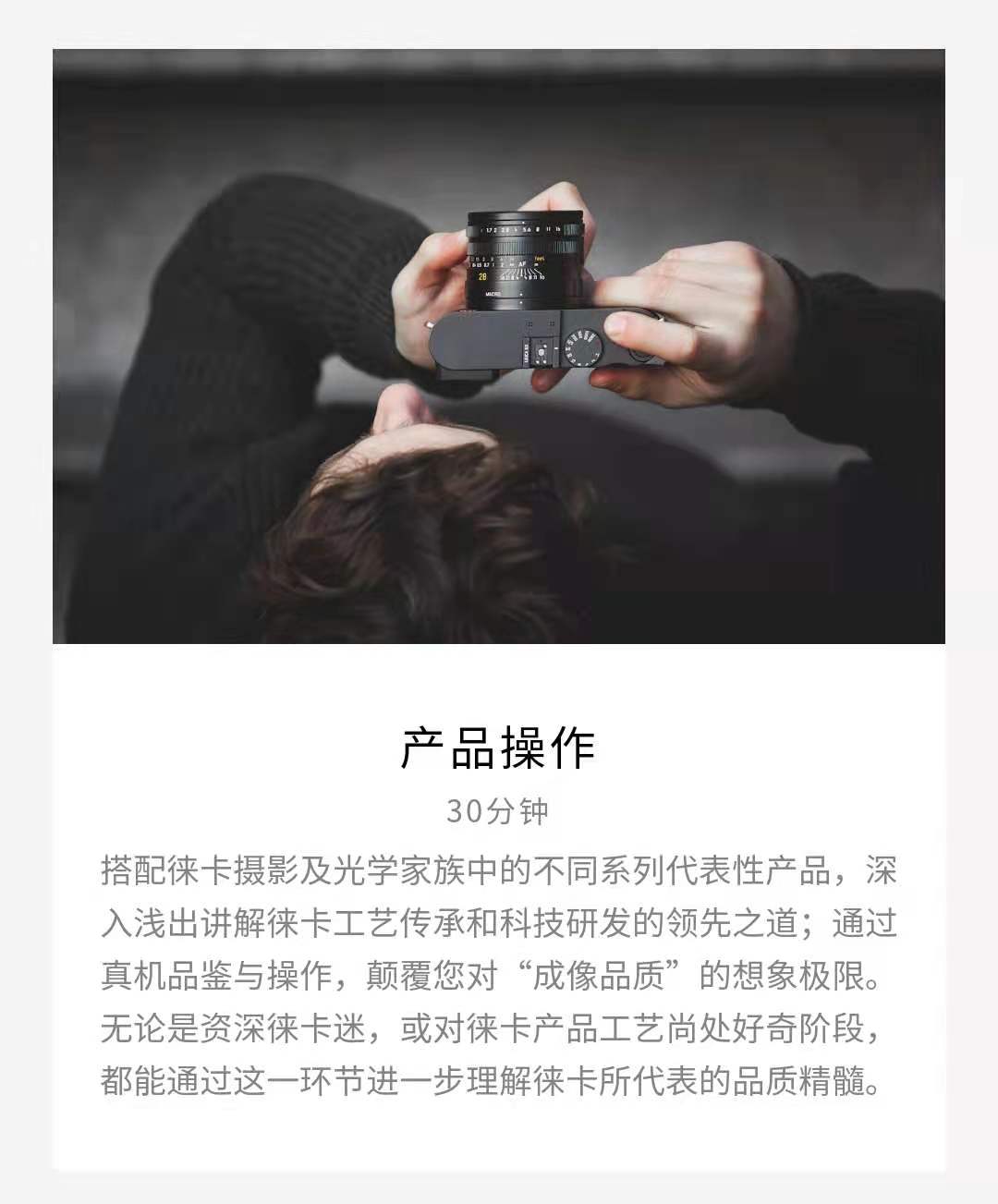 微信图片_202105071147062.jpg