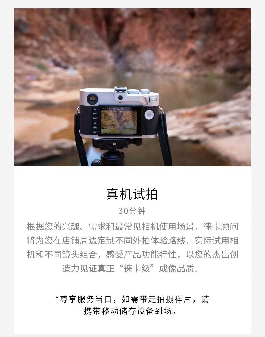 微信图片_202105071147061.jpg
