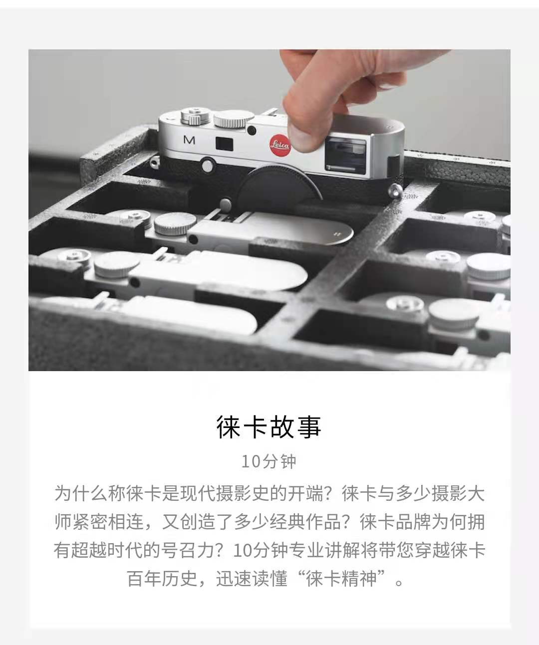 微信图片_202105071147063.jpg