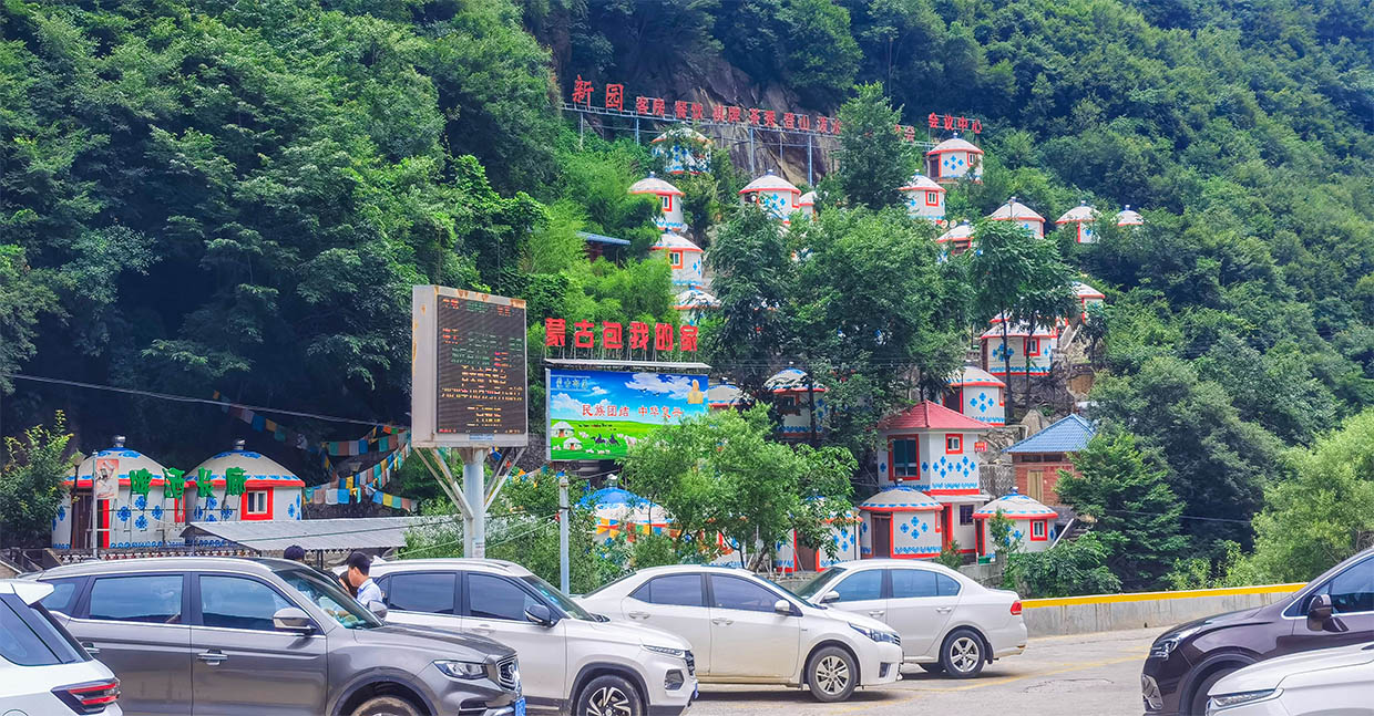 IMG_20210705_142454副本.jpg