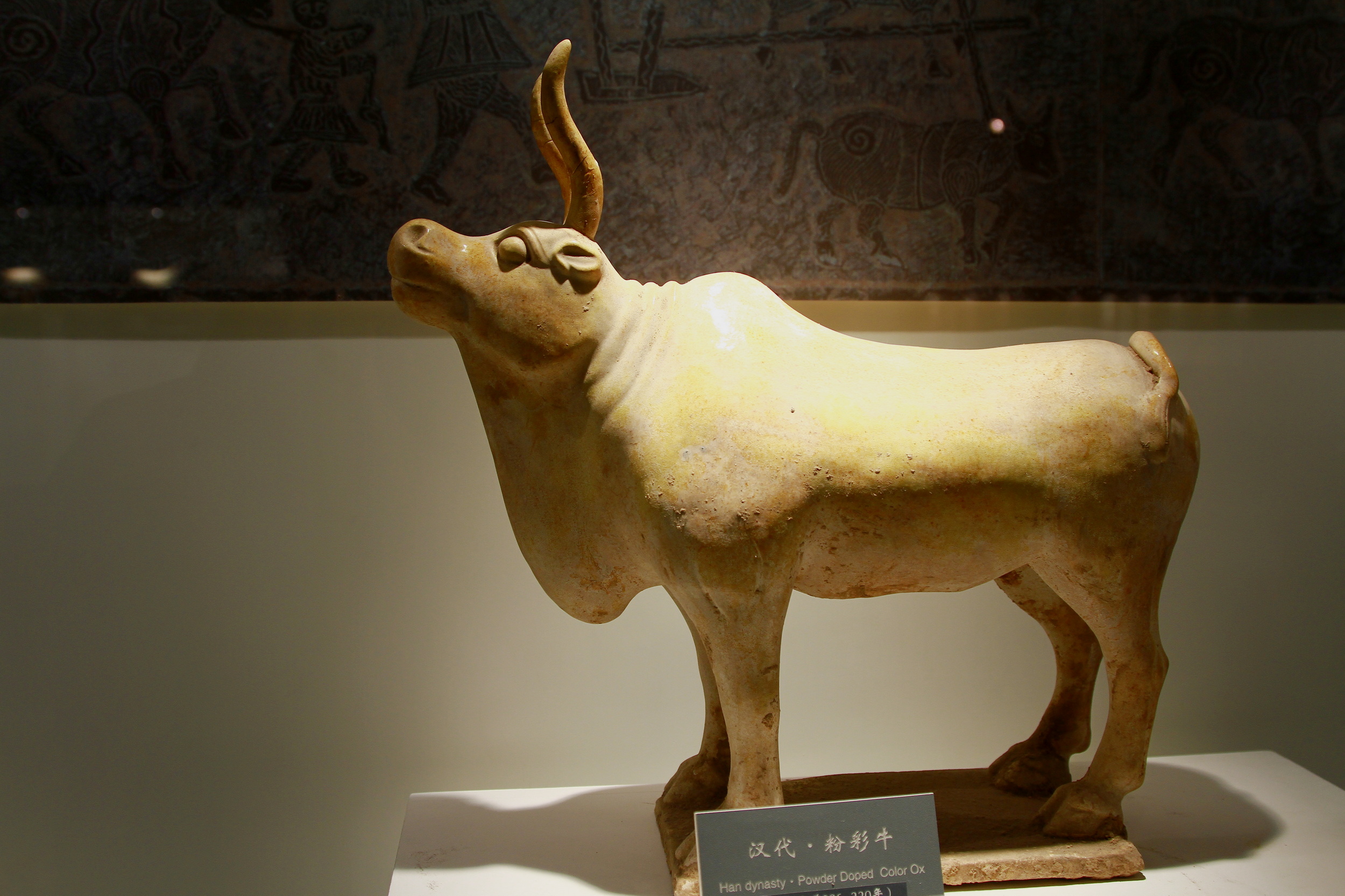 陶牛 (2).JPG