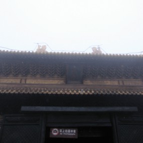 风雨武当山---2013清明游