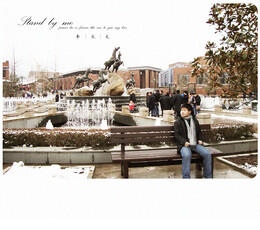 某年某月某日 阴