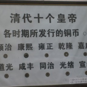 韩城党家村 纪念那些被我们不经意间遗忘的村落
