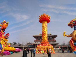 龙凤呈祥