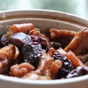 红枣香菇鸡爪煲