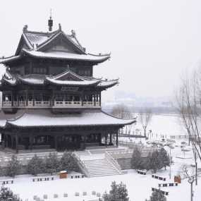 雪