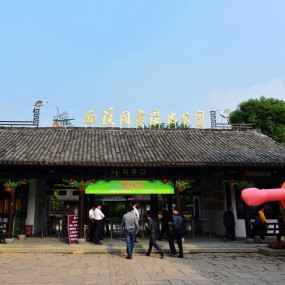 非诚拍摄地-西溪湿地公园