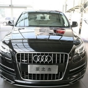 奥迪Q7 整体外观