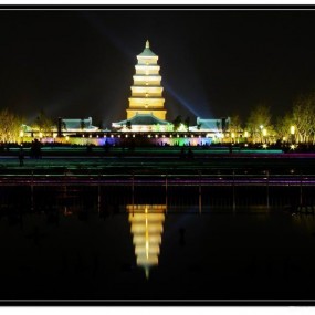 古城西安