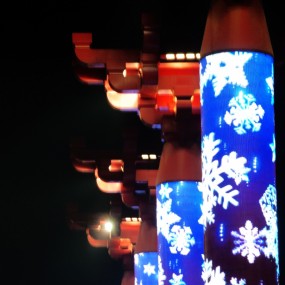 欢乐曲江圣诞夜