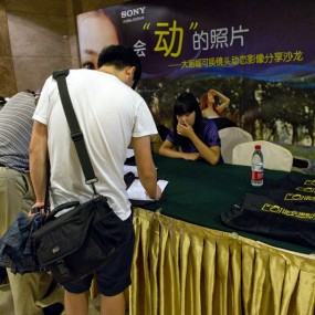 2012-8-18 会动的照片【活动照片】