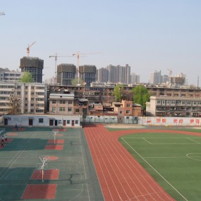 十中球场