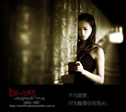 【轮回】-分享一组作品