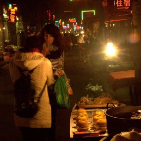 回民街作业--12.15