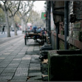 2012.12.02