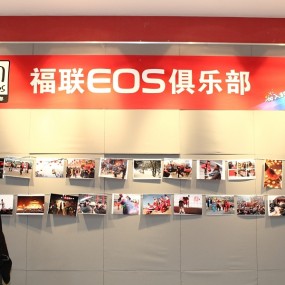 2012年2月25日 西安本土摄影展