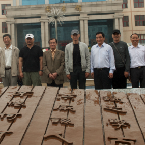 发一个《白鹿原》剧组今天花絮的跟拍