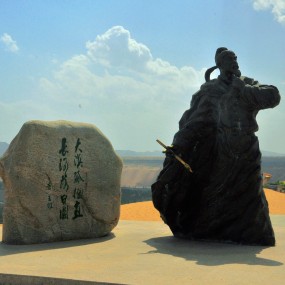 那沙、那水、那里的风景