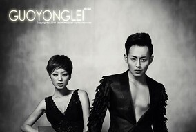 梦中的黑白情侣照