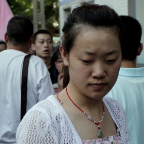 结朿