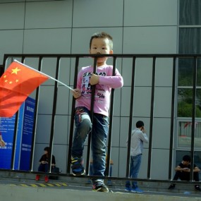 创意摄影