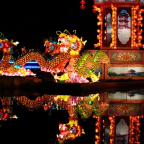 大唐芙蓉园蛇年灯展