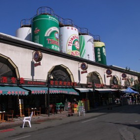 20131005青岛啤酒街以及啤酒博物馆