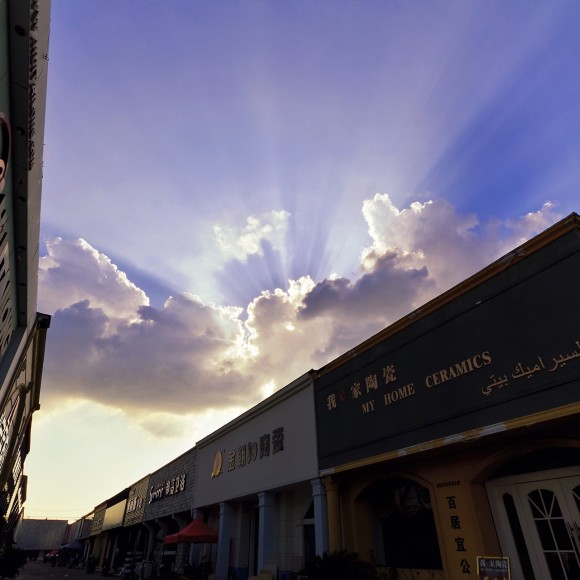 布衣→佛光万丈→路过随拍