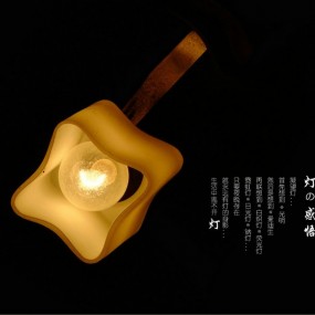 灯