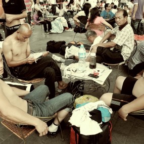 候车的人