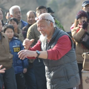 精气神