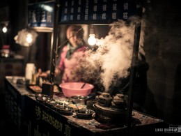 寒夜下的大皮院