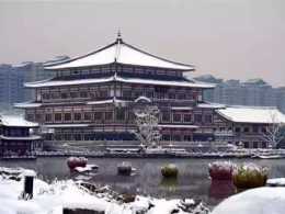 西安下雪啦