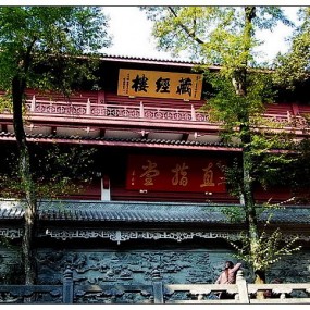 灵隐寺藏经阁