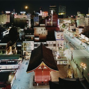 Tokyo twilight zone