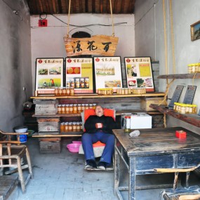 你们自己看，让我歇会...