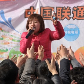 大忽悠