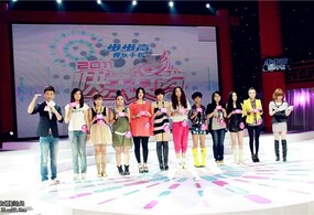 镜子乱拍&快乐女声30进10西安赛区